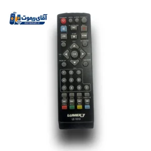 کنترل گیرنده دیجیتال لومکسی