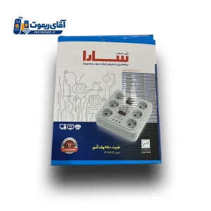 محافظ لوازم صوتی و تصویری سارا