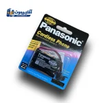 باتری P102 پاناسونیک | خرید باتری تلفن بی‌سیم Panasonic HHR-P102