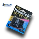 باتری p501 Panasonic