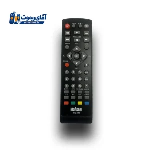 ریموت کنترل گیرنده دیجیتال مارشال مدل 892