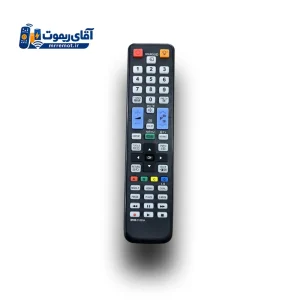 ریموت کنترل تلویزیون سامسونگ 1058 چراغدار | درجه یک