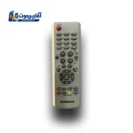 ریموت کنترل تلویزیون سامسونگ مدل 312 | Samsung 312