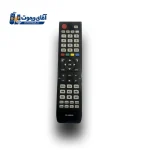 ریموت کنترل تلویزیون هایسنس Hisense مدل 32963